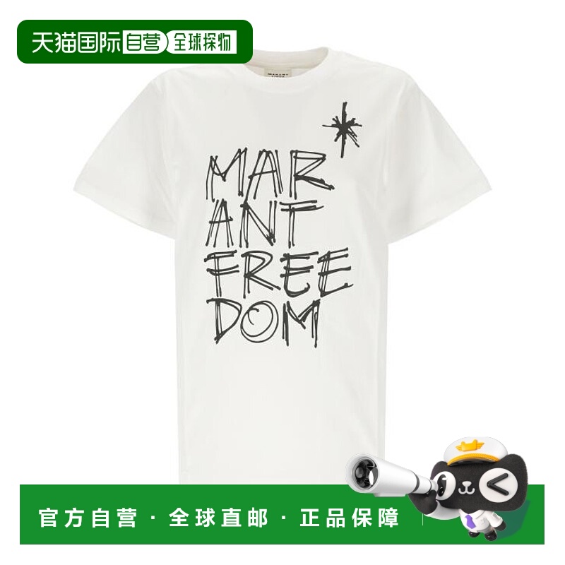 韩国直邮Isabel Marant 短袖 T 恤 TS0147FAB3N07E20WH 白色 DOM