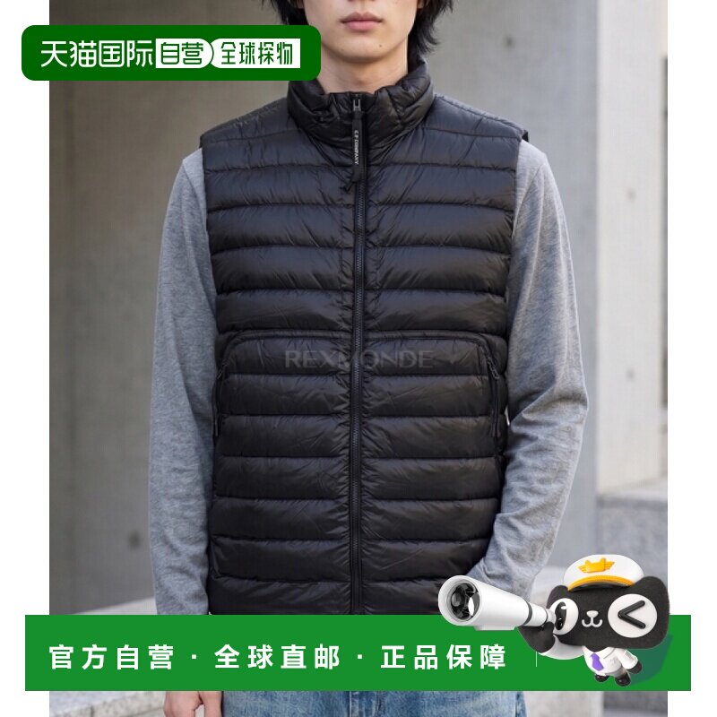 韩国直邮COMPANY Dd 贝壳背心 中长款外穿男士防水防污多口袋时尚