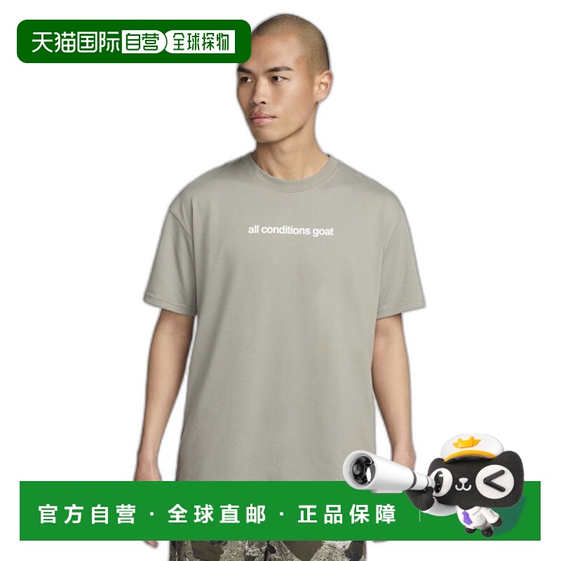 韩国直邮NIKE 男士T恤 FV3493-053 M NRG ACG DF TEE GOAT - DARK