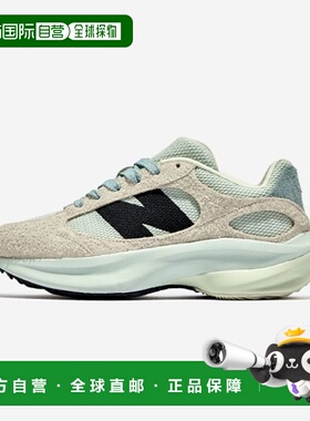 韩国直邮NEW BALANCE  UWRPDSFC