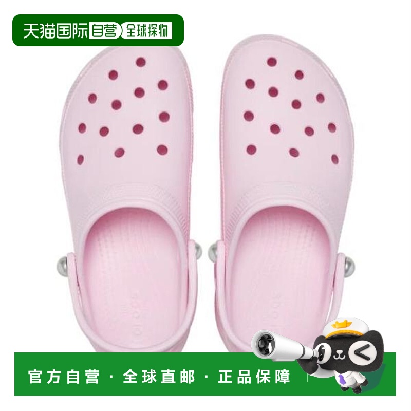 韩国直邮crocs ) HC02 Classic Platform Pearl Clogs StoreShip