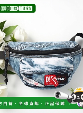 韩国直邮DIESEL EK0A5BMJ6Y21 斜挎包单肩包腰包