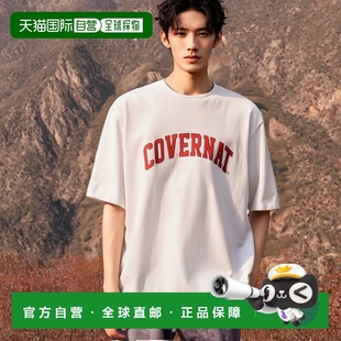 韩国直邮COVERNAT 公用CO0000ST02WH T恤男士
