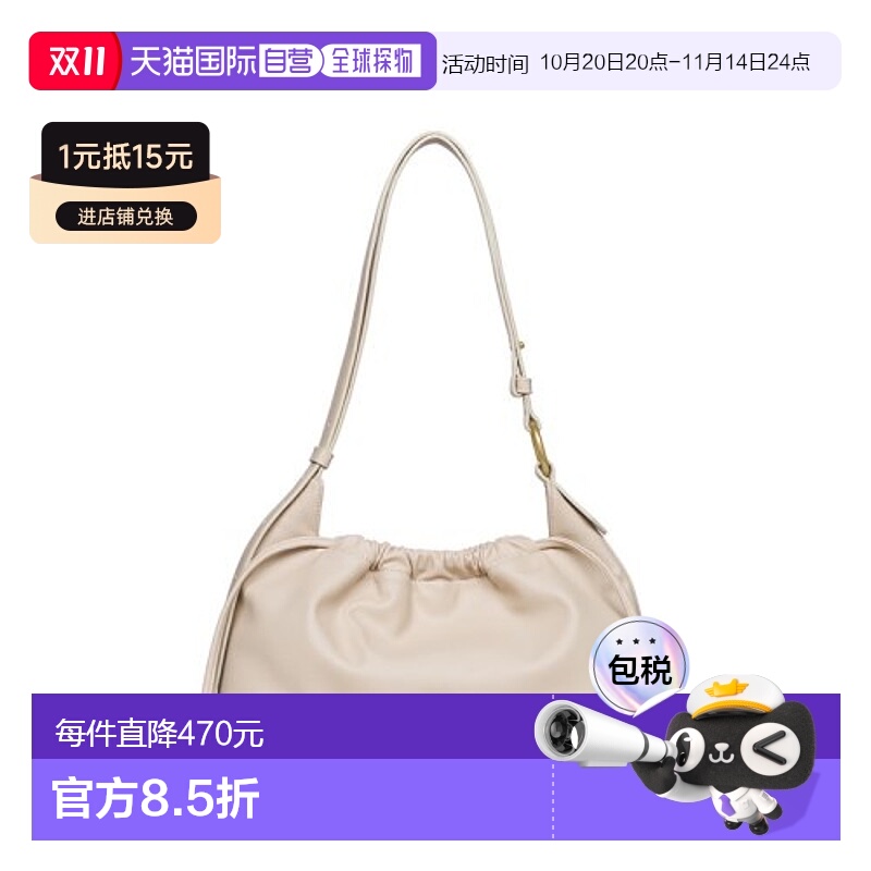 韩国直邮J.ESTINA 秋冬新IU同款精致百搭女士皮质单肩包斜挎包