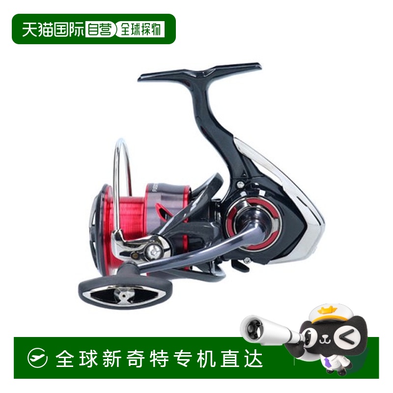 韩国直邮DAIWA 钓鱼专门产品正式正品鱼线轮20 FUEGO LT 2500