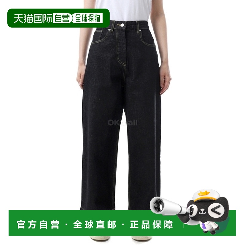 韩国直邮STUDIO NICHOLSON NEIVE SNW 牛仔裤 黑色 (1630) 牛仔裤