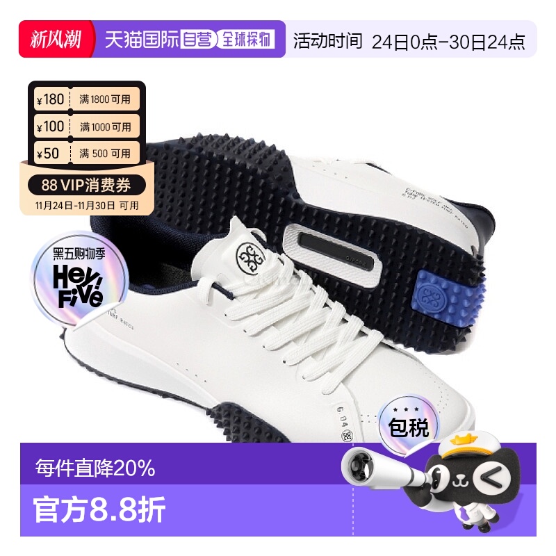 韩国直邮GFORE男士无钉高尔夫球鞋时尚潮流舒适运动鞋GMF000027