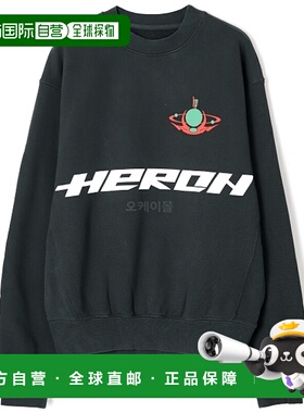 韩国直邮Heron Preston HMBA020F23JER007 男士长袖全棉卫衣