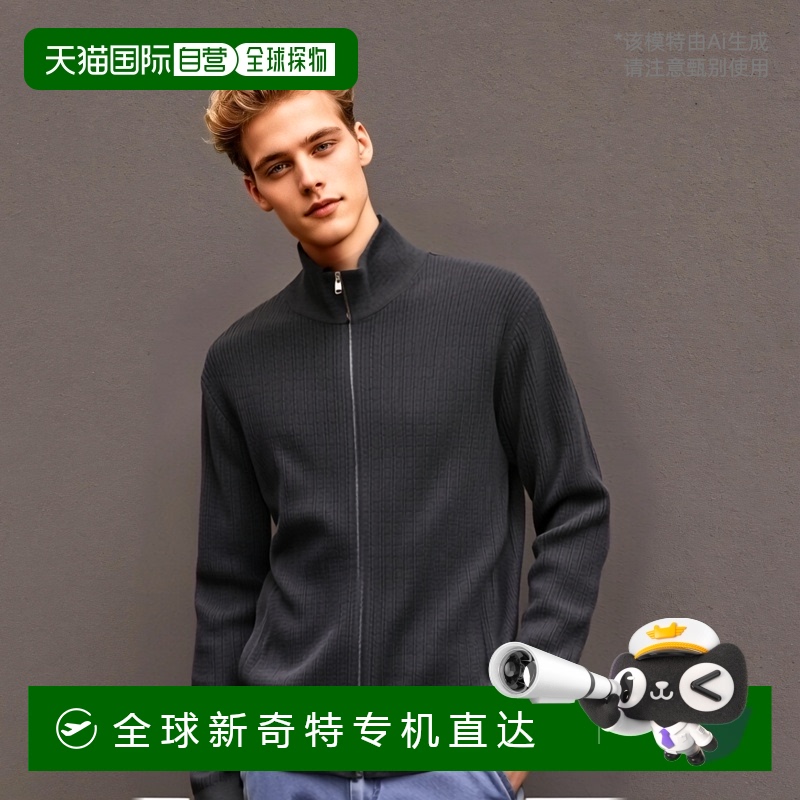 韩国直邮Theory 男士 Light Bilen Riland 全拉链开衫-Pestle Mel