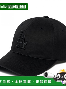 韩国直邮Mlb男士女士棒球帽黑色徽标logo印花休闲时尚3ACP5501N