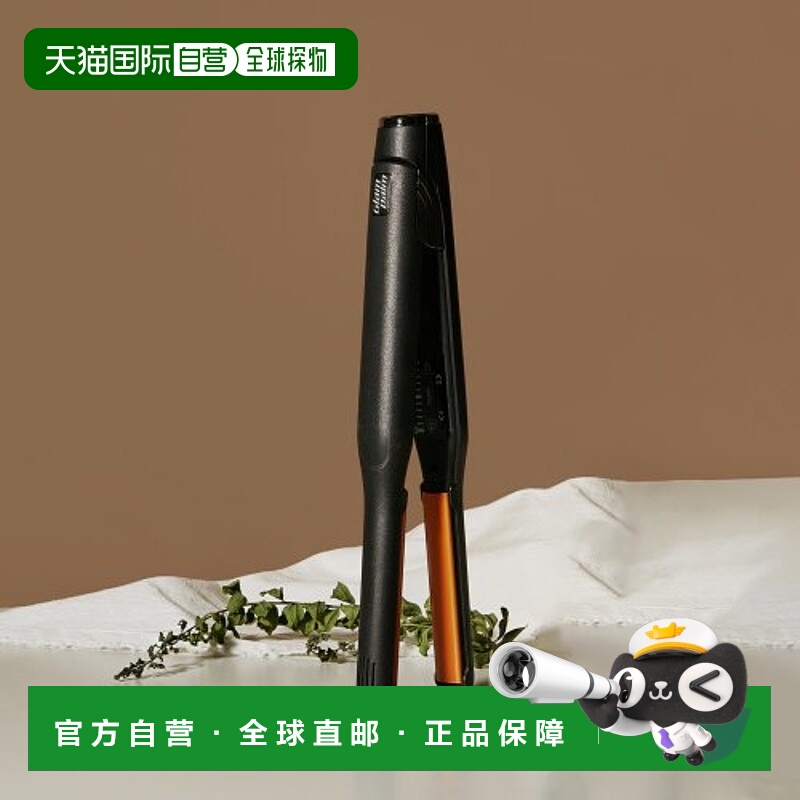 韩国直邮GLAMPALM 卷/美发棒5002837330 GP106(小)男士