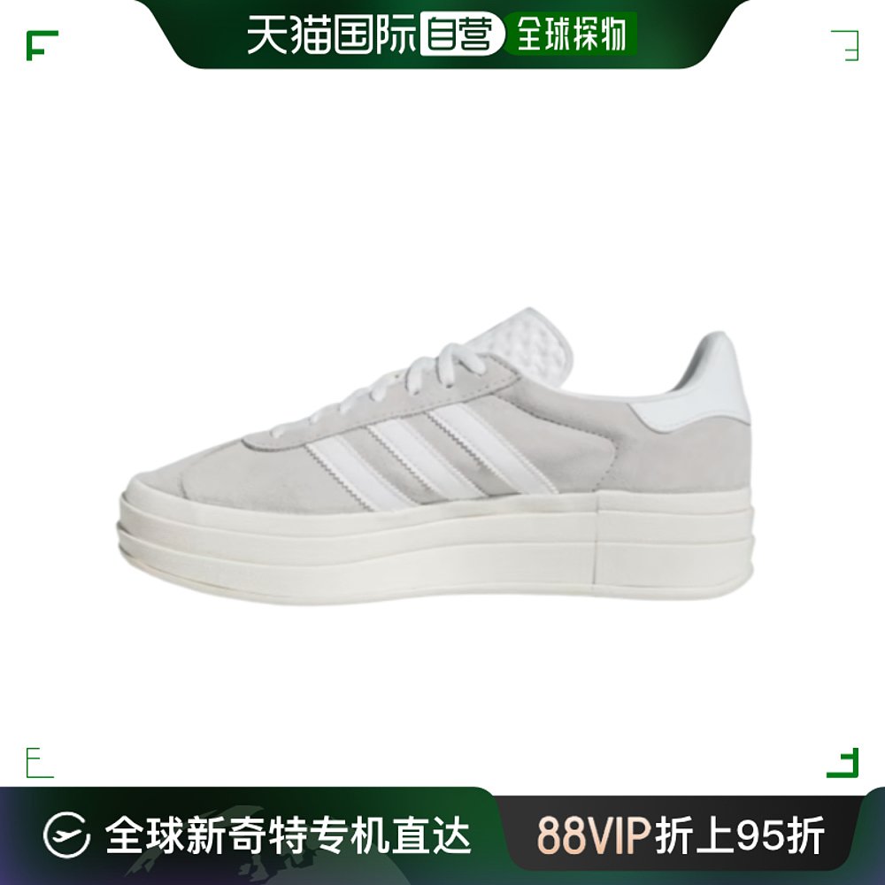 韩国直邮Adidas 休闲板鞋 阿迪达斯灰白色隐形鞋垫运动鞋 HQ6893 运动鞋new 运动休闲鞋 原图主图