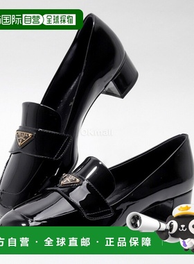 韩国直邮PRADA 1D455N 069 F0002 泵女鞋乐福鞋