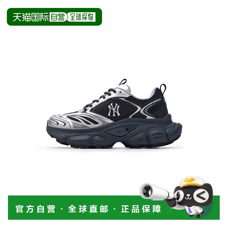 韩国直邮MLB 公用休闲鞋3ASHWD15N-50BKS透气舒适百搭小众高级感