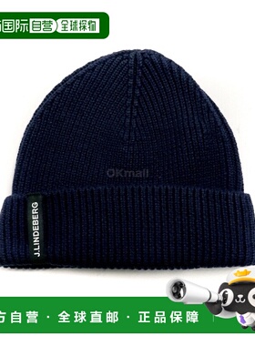 韩国直邮J.LINDEBERG JUAN MERINO 便帽 (FMAC11866-6855) 无檐便