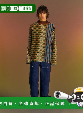 韩国直邮ADSB ANDERSSON BELL 新款设计师潮牌男士休闲酷炫花纹毛