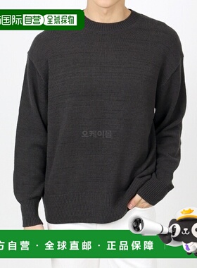 韩国直邮STUDIO NICHOLSON CORDE 5GG 圆领毛衣 - 沥青色 (1112)