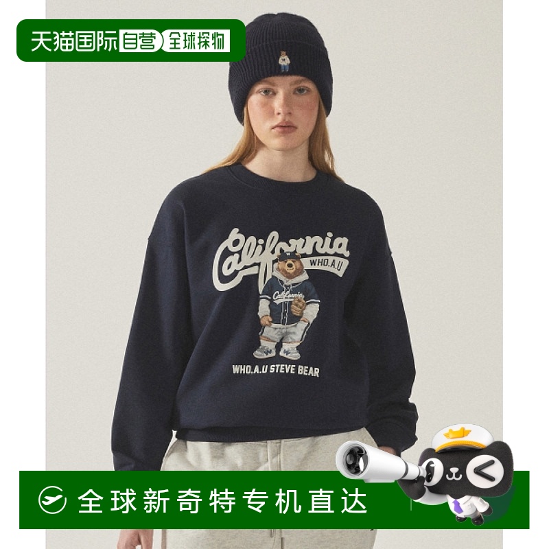 1小时内可退 韩国直邮who.a.u  帽衫运动夹克衫卫衣
