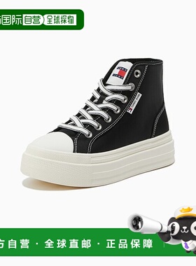 韩国直邮TOMMY HILFIGER T52F0ARS130JT1BDS Foxing Domenica 平