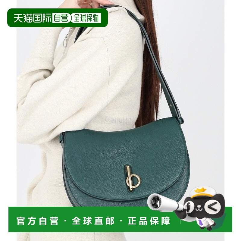 韩国直邮BURBERRY 中号锁孔包 (8081039) 单肩包斜挎包手提包