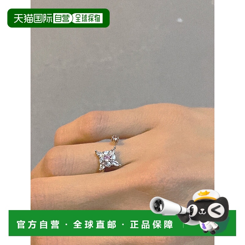 韩国直邮Rita Monica 戒指301500833 Twinkle Ice Ring