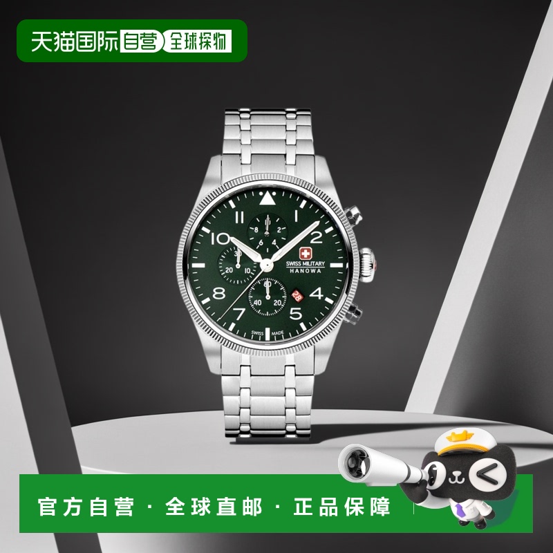 韩国直邮SWISS MILITARY HANOWA瑞士品牌经典商务高端简约男士腕3