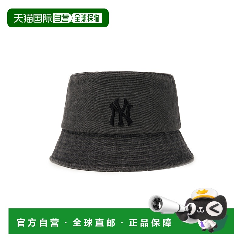 韩国直邮MLB男女同款棒球帽3AHT8804N-50GRD