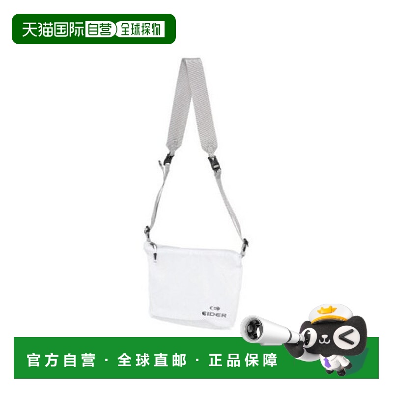 韩国直邮EIDER 手袋 BQJ DUA25B15W2 AERO SHEER Sakoshu（白色）