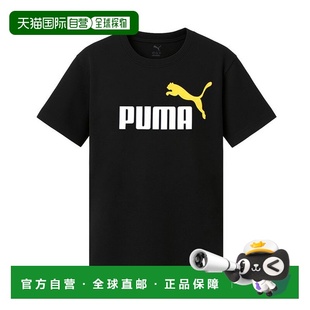 Essential 恤 女士短袖 标志 NO.1 双色 彪马 韩国直邮PUMA