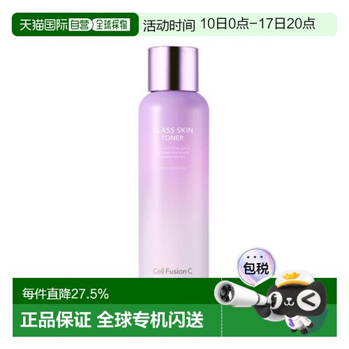 韩国直邮秀肤生 Cell Fusion C 保湿提亮柔肤水 200ml正品