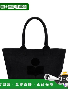 韩国直邮Isabel Marant 单肩包 PM0062FAA1X18M01BK 黑色 DOM