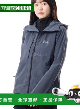 韩国直邮MOUNTAIN HARDWEAR Chockstone 高山连帽夹克 (2077731-4