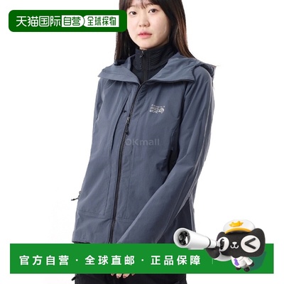 韩国直邮MOUNTAIN HARDWEAR Chockstone 高山连帽夹克 (2077731-4