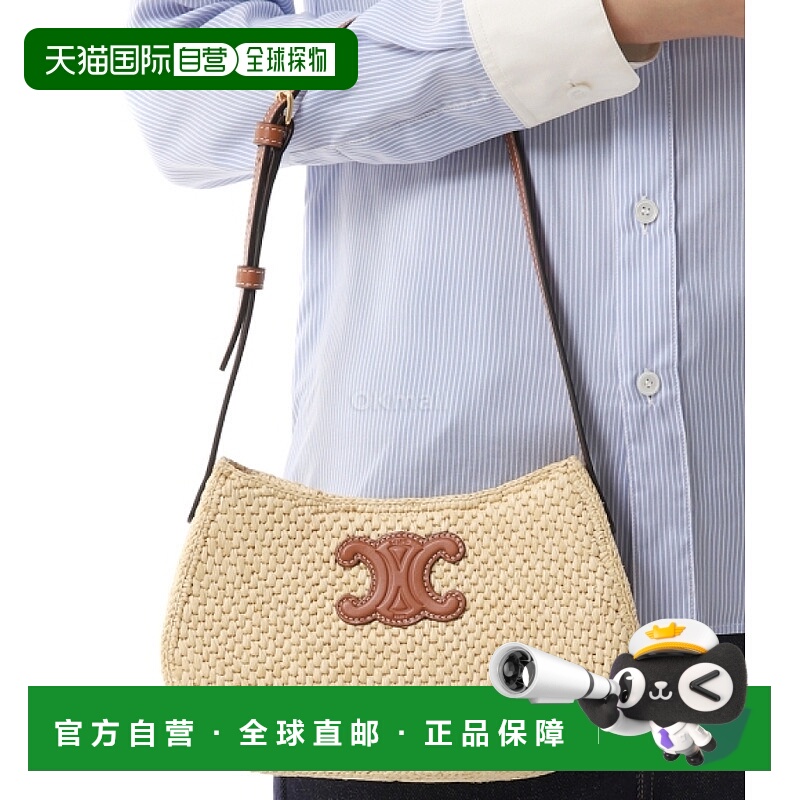 韩国直邮CELINE 中号 TILLY 拉菲草和小牛皮手袋 (119722GNR 02NT