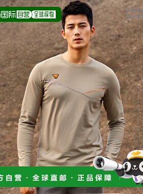 韩国直邮DYNAFIT户外休闲运动舒适日常时尚新款男款T恤YMW24230K6