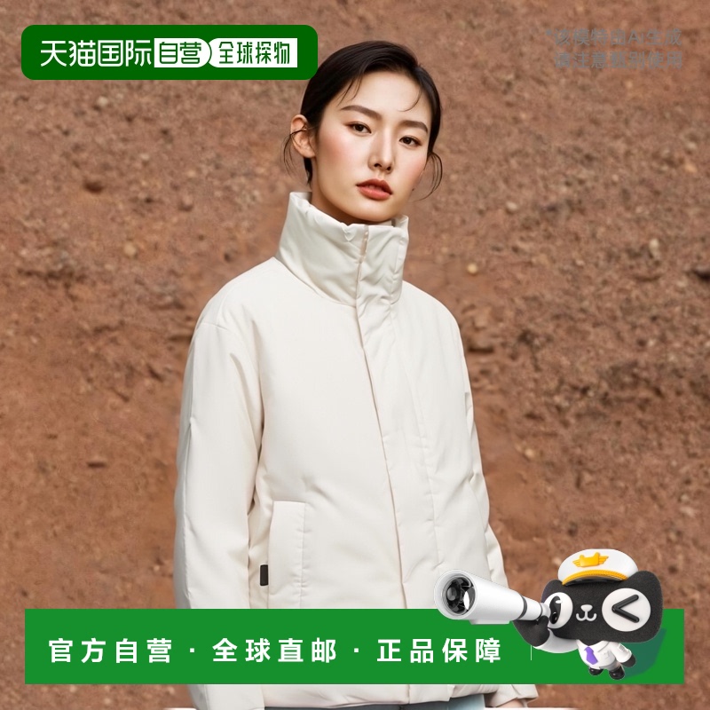 韩国直邮[Eider]女士短款羽绒服 DWW21585OM 高端流行 休闲时尚
