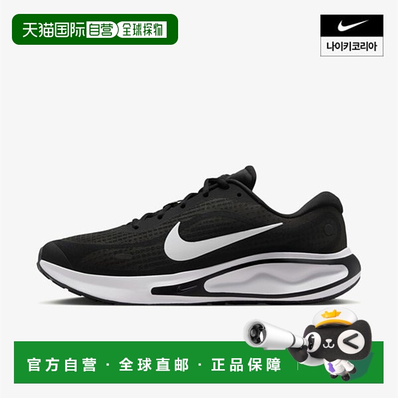 韩国直邮NIKE 运动鞋 男士 Journey Run FN0228-001耐克