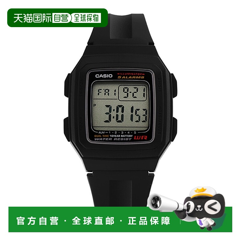 韩国直邮casio  休闲手表卡西欧复古方形