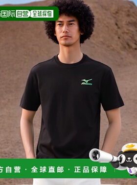 韩国直邮MIZUNO 男士运动T恤GRADATION LOGO SHORT SLEEVE_32YA41