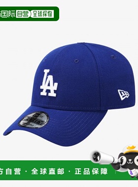 韩国直邮NEW ERA 公用帽子940 MLB PINCH HITTER 91 LOSDOD D RYL