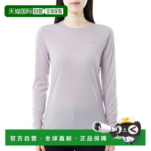 韩国直邮FJALLRAVEN ABISKO 羊毛长袖衫 (84102/452) 长袖T恤户外