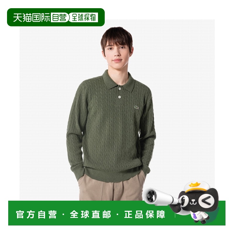 韩国直邮LACOSTE 男士男针织AH480E-54NBMY潮牌舒适百搭时尚休闲