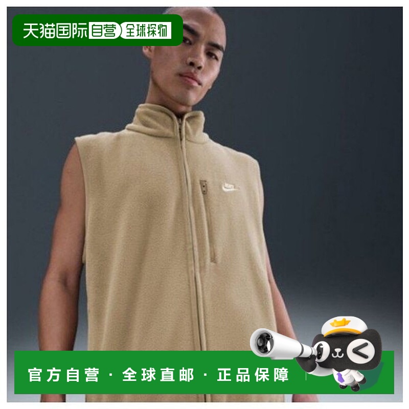 韩国直邮NIKE M Nike Vest DQC HV1447-297 Sportswear Club Wint