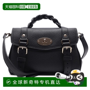 韓國直郵mulberry 托特包