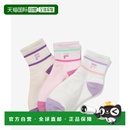 16岁 韩国直邮FILA 儿童儿童袜子 1200FK3SCG1072XLPK KIDS
