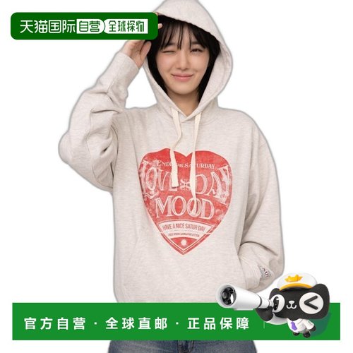 韩国直邮SATUR设计师款大气简约日常休闲个性卫衣SA23FWUH15MI