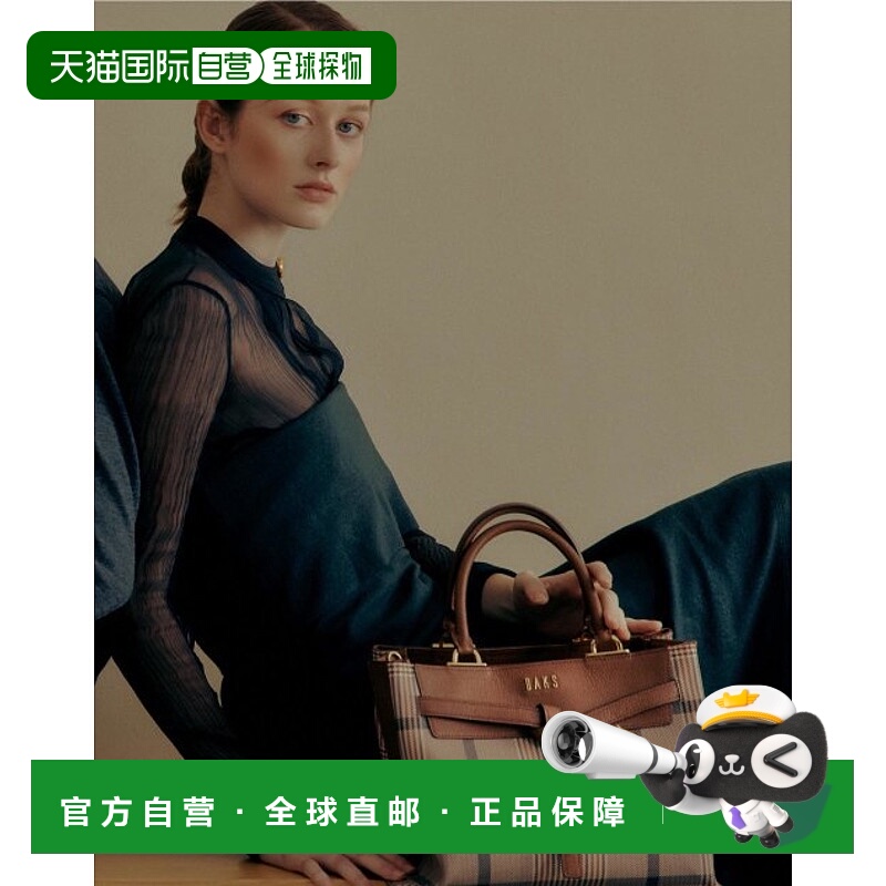 韩国直邮DAKS WOMEN ACC DCBA3E673W2托特包MULTICHECK女士皮革