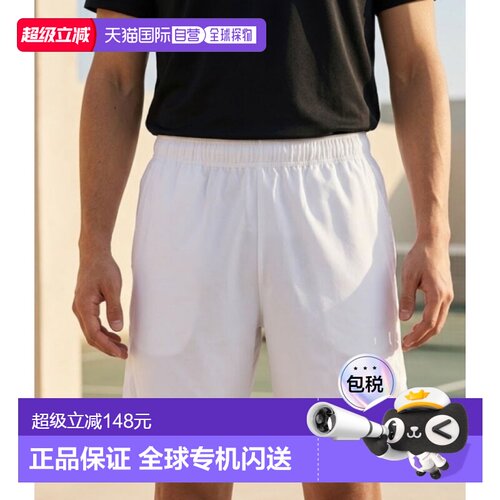 韩国直邮NIKE M NKCT DF VCTRY 短款 7 英寸 (FD5380-100) 下装