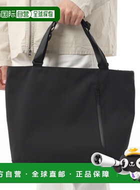 韩国直邮PORTER-YOSHIDA & CO 未来手提袋 (697-05550 10) 手提袋