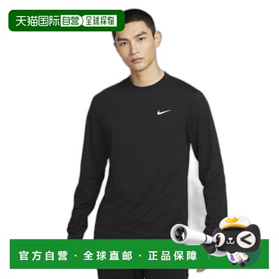 韩国直邮NIKE 男士T恤FB8584-010 | M NK DF UV HYVERSE LS - BLA